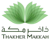 Thakher Makkah