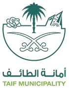 Taif Municipality